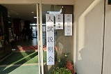 201212_083832