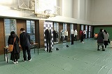 201212_084732