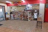 201212_101621