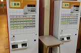 201212_121341