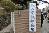 220210_083847