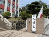 250408_114520